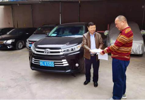 ladbrokes����(�й�)���޹�˾