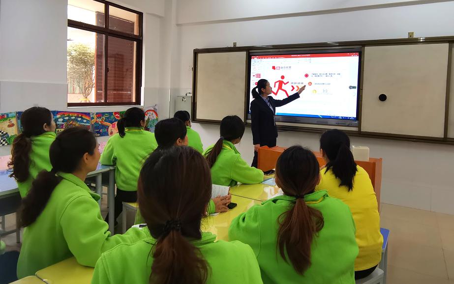 ladbrokes����(�й�)���޹�˾