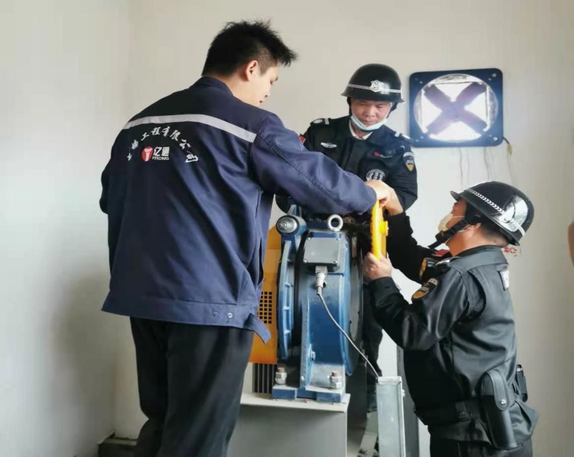 ladbrokes����(�й�)���޹�˾