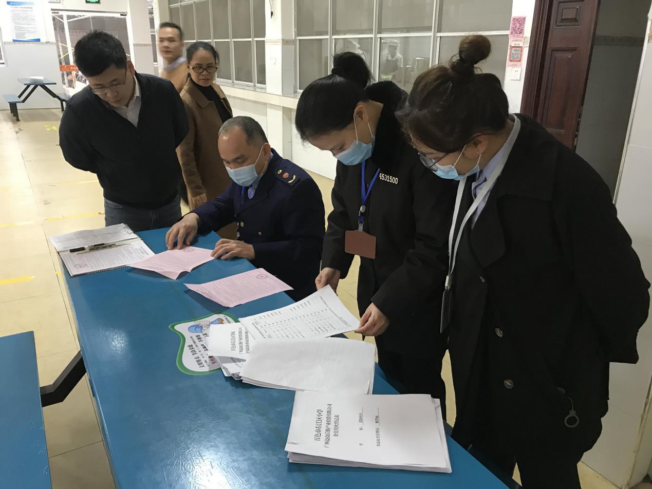 ladbrokes����(�й�)���޹�˾