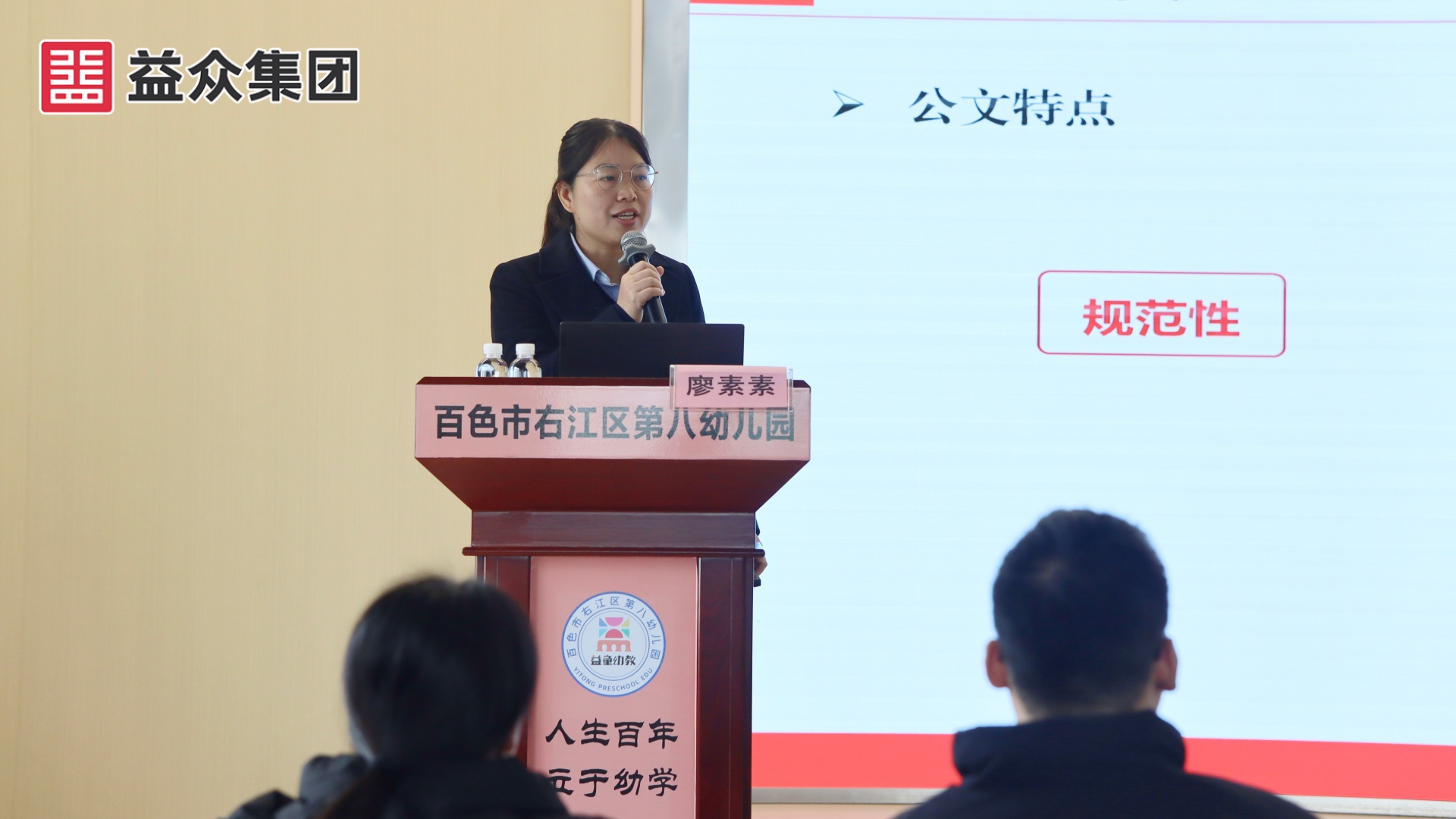 ΢��ͼƬ_20251217215426_148_143_����