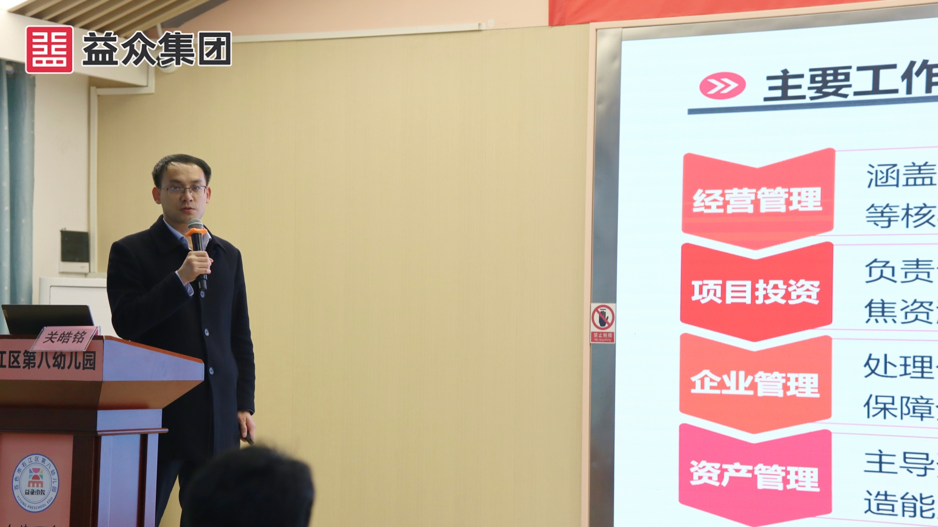 ΢��ͼƬ_20251218225412_205_143_����