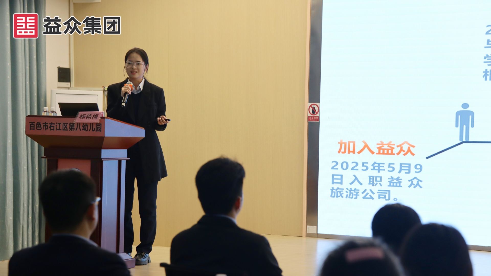 ΢��ͼƬ_20251218225434_206_143_����