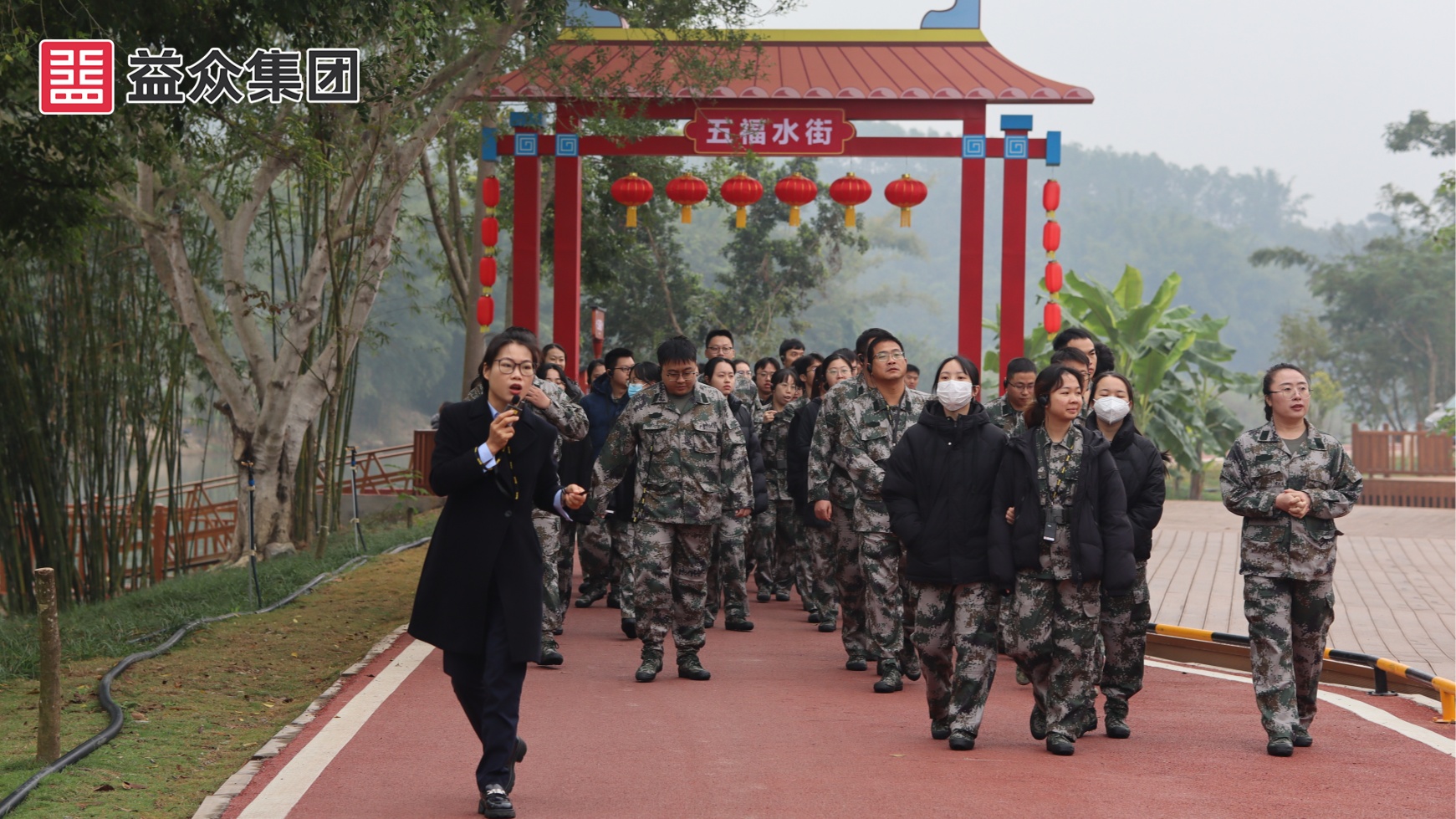 ΢��ͼƬ_20251225102516_167_145_����