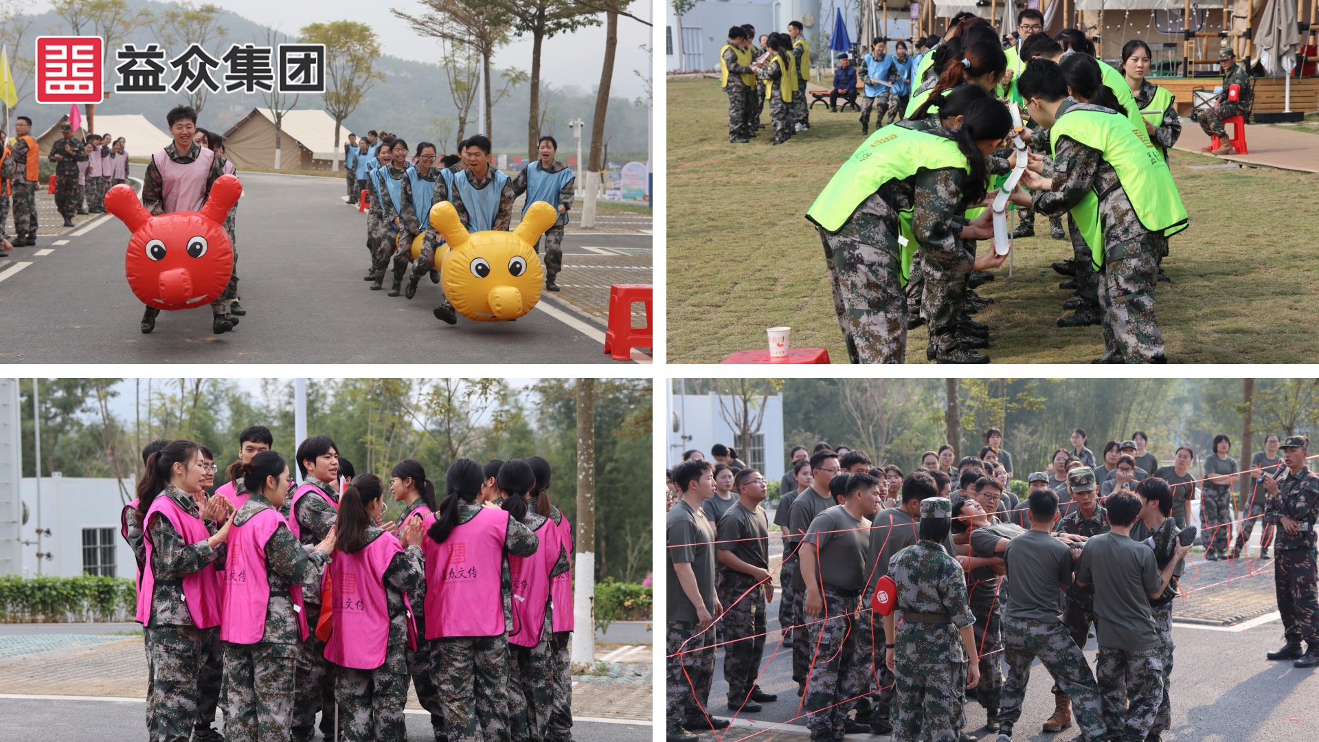 ΢��ͼƬ_20251218231810_248_143_����