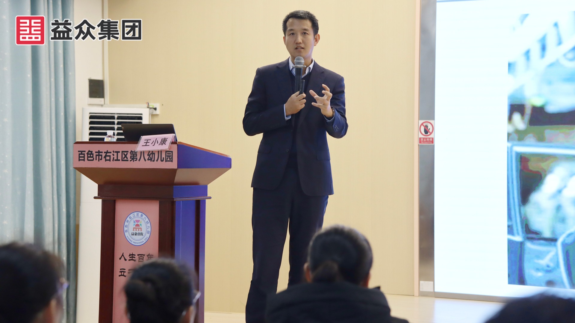 ΢��ͼƬ_20251217220340_183_143_����_����