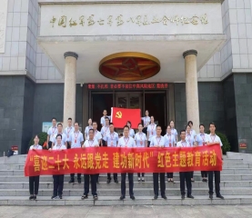 ladbrokes����(�й�)���޹�˾��˾��֧����չ��ϲӭ��ʮ�� ��Զ������ ������ʱ������ɫ��������˶�