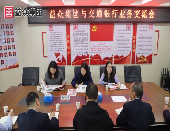 ��ͨ���а�ɫ���е�ladbrokes����(�й�)���޹�˾���ſ�չӪҵ����