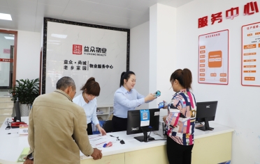 ladbrokes����(�й�)���޹�˾