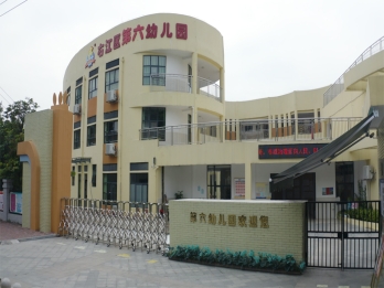 ��ɫ���ҽ��������׶�԰