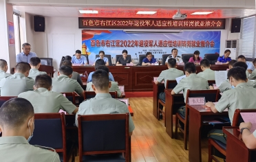 ladbrokes����(�й�)���޹�˾